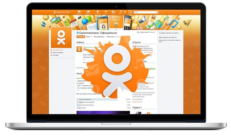 Удобный поиск, размещение статей, объявлений, фото