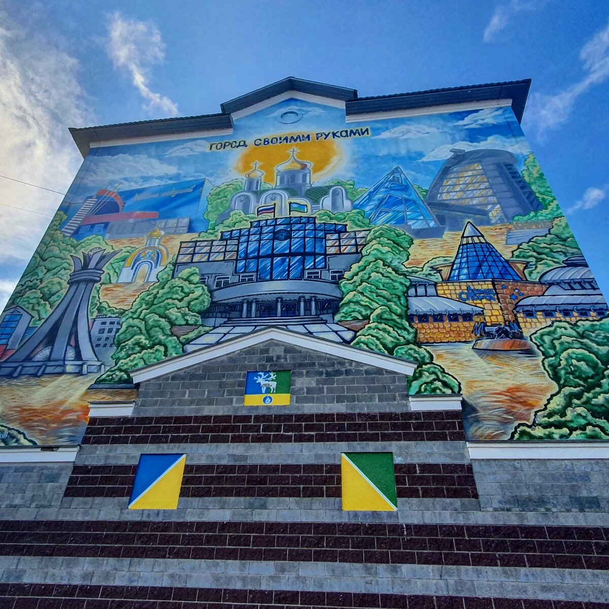 Как сейчас выглядит город Белоярский в ХМАО-Югре (добраться только ...