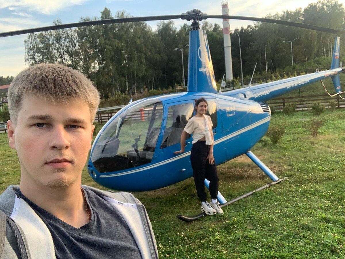 Фото из личного архива