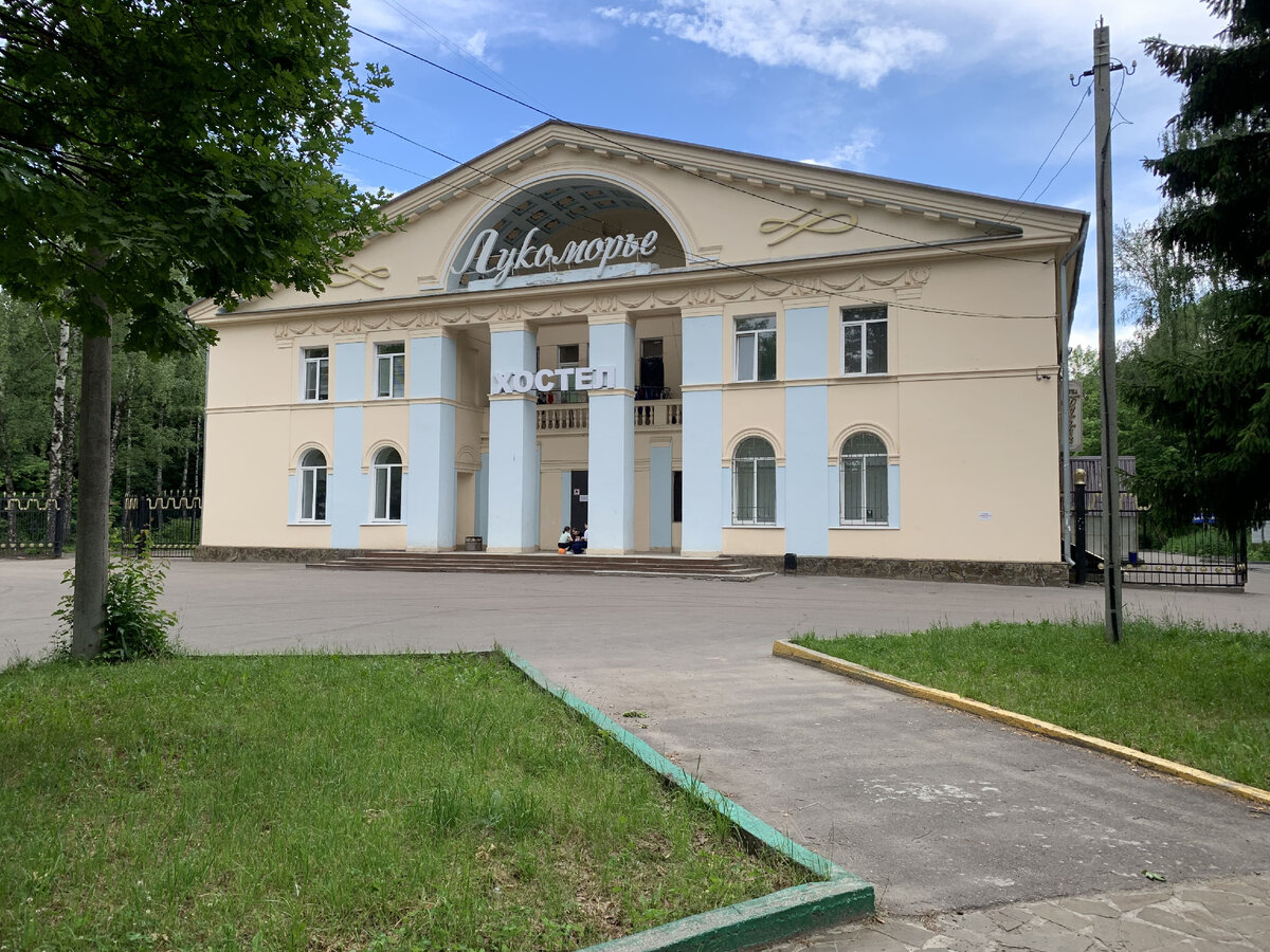 парк дубки в нижнем новгороде