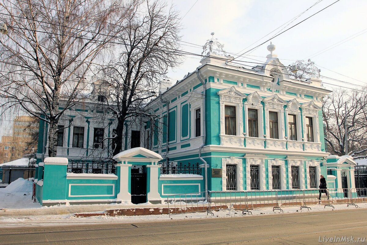 Купец москва. Особняк купца Бахрушина. Особняк к. п. Бахрушина. Дом Бахрушина на Новокузнецкой. Городская усадьба 18 века Москва.