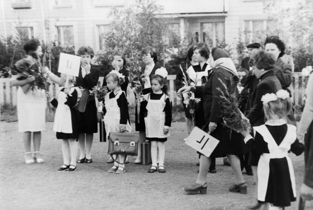 1 сентября 1984 год. Фото взято из открытых источников: russiainphoto.ru