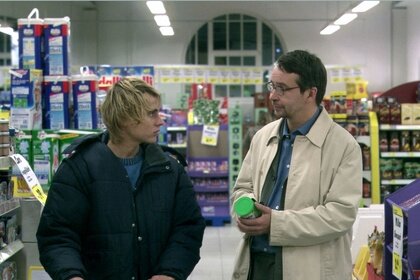  Я виновен(2005)
Falscher Bekenner