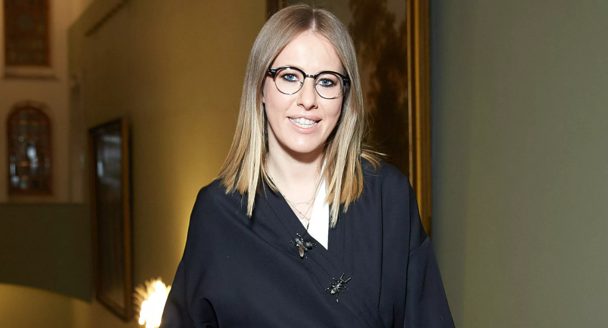 Ксения Собчак. Изображение взято из открытых источников. 