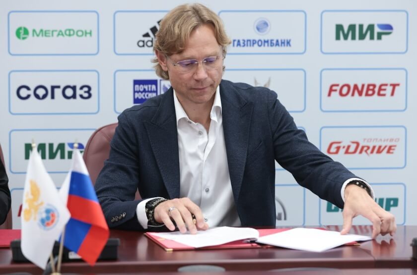 Карпин