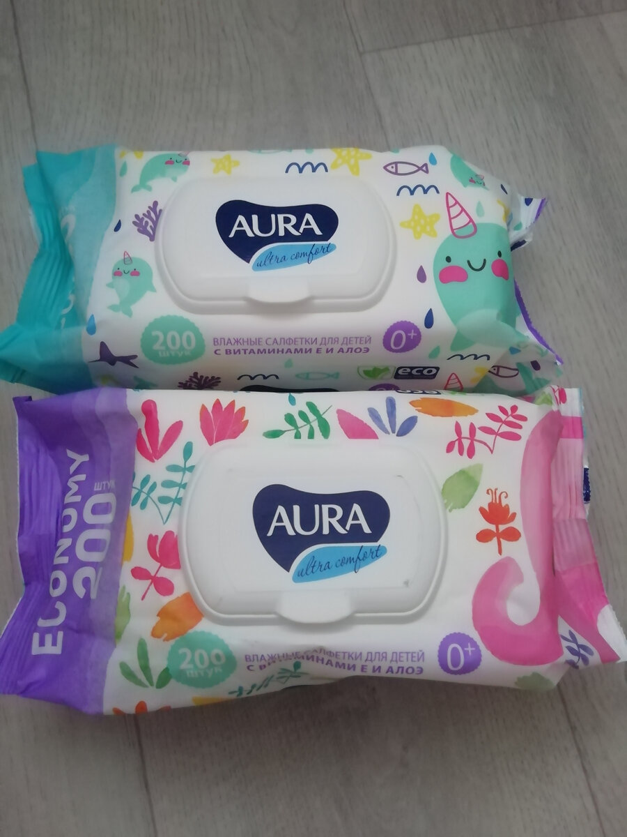 56,53 руб. на пачку