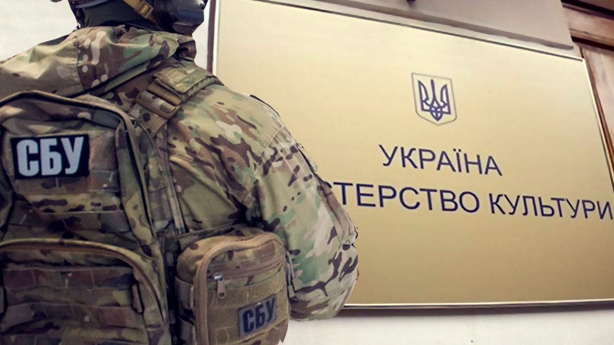 Фото: «Профиль»