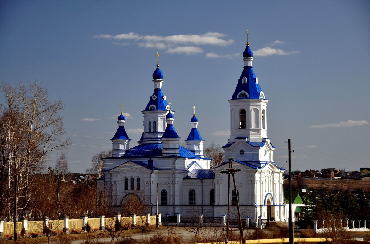 Алапаевск фото города Алексеевская церковь в Алапаевске :: Стил Франс - Социальная сеть ФотоКто