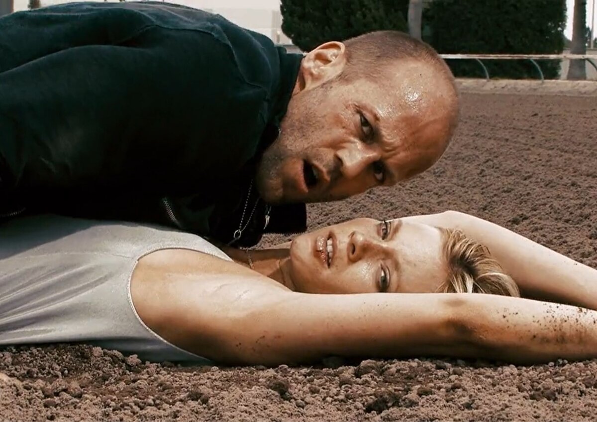 Скриншот из фильма