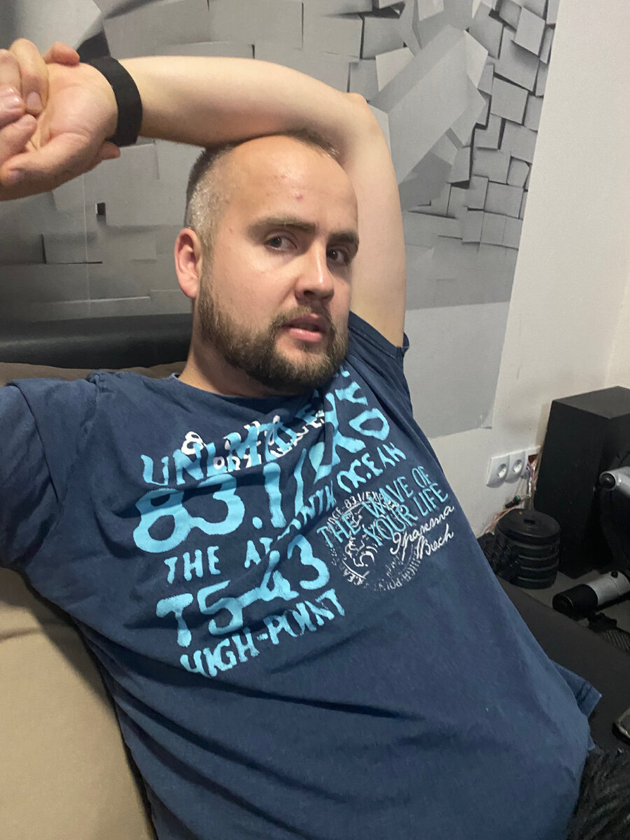 Что вообще происходит 😀