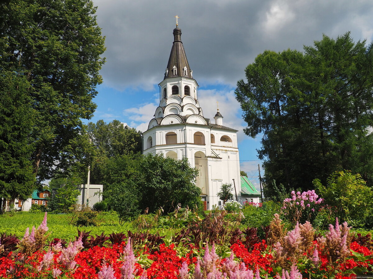 александр город фото