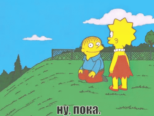 -7