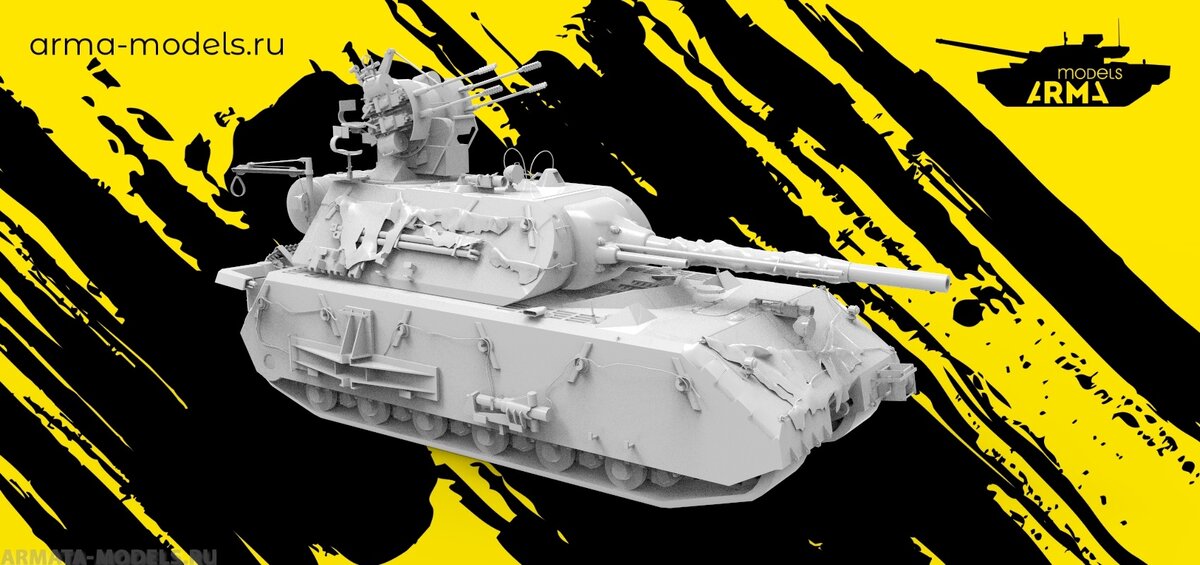 AM72184 Обвес «Ландкройцер».