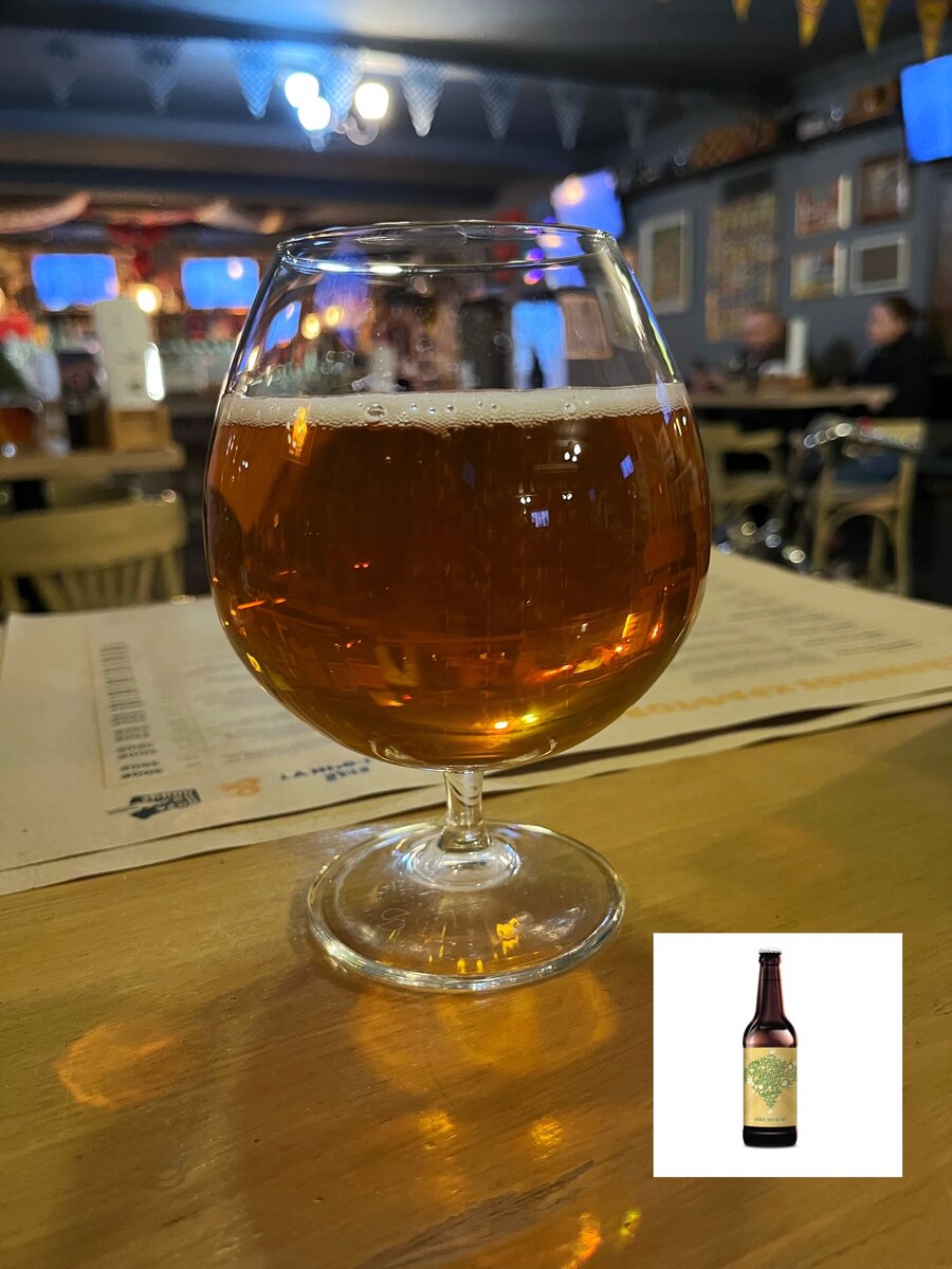 «Гордиев узел» Oud Blonde