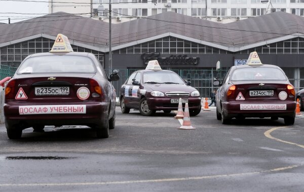 Фото: РИА Новости/Максим Блинов