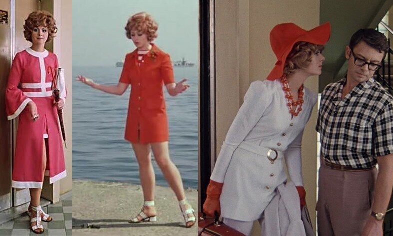 "Иван Васильевич меняет профессию".   1973г