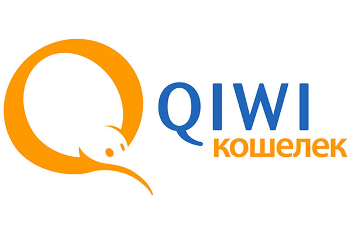 Получай qiwi. QIWI. Киви кошелек. QIWI логотип. Значок QIWI кошелька.