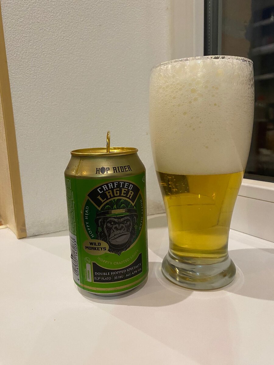 Вот и ИПЛ дошёл до Европы 