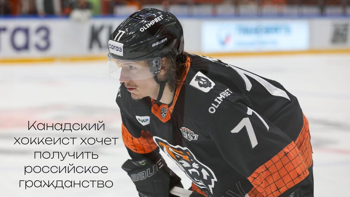 Фото: Getty Images 