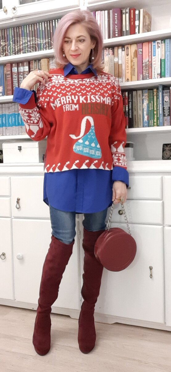 Мужская рубашка, джемпер и джинсы из секонд-хэнда.