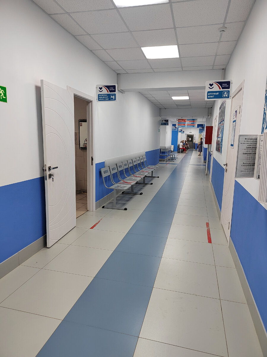 Рано радовалась почти пустым коридорам.