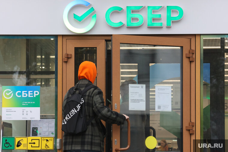    Сбербанк отменил скидки на ипотеку, но скоро повысить проценты по вкладам