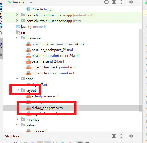 Продолжаем разработку нашего первого приложения на Андроид. На этом уроке займемся таким необходимым функционалом, как отображение диалоговых окон.-2