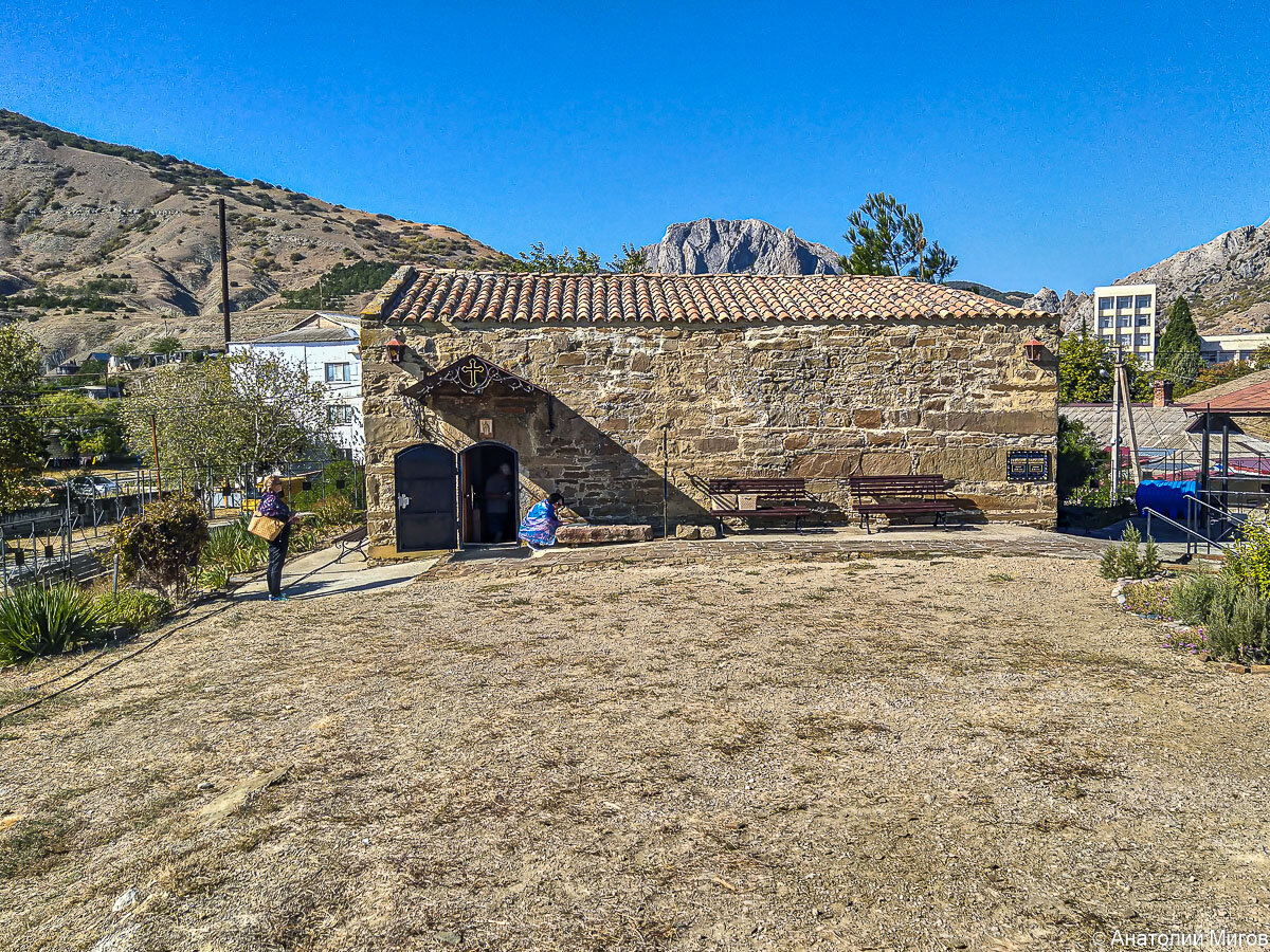 Ильинская церковь в селе Солнечная долина.