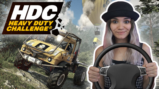 Offroad Truck Simulator: Heavy Duty Challenge®