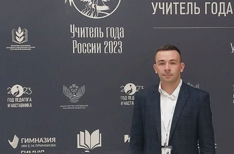 Фото: департамент образования и науки ЧАО 