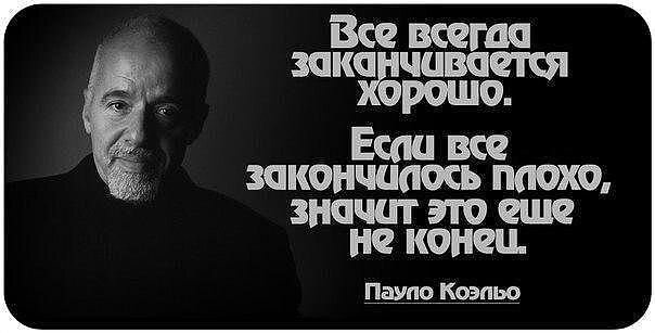 Источник фото