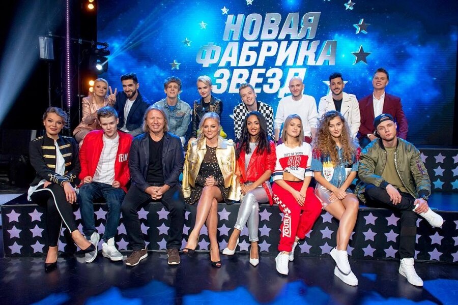 Включи участники. Новая фабрика звезд Дробыша участники. Фабрика звёзд 9 участники. Фабрика звезд 2008. Фабрика звезд 2000 участники