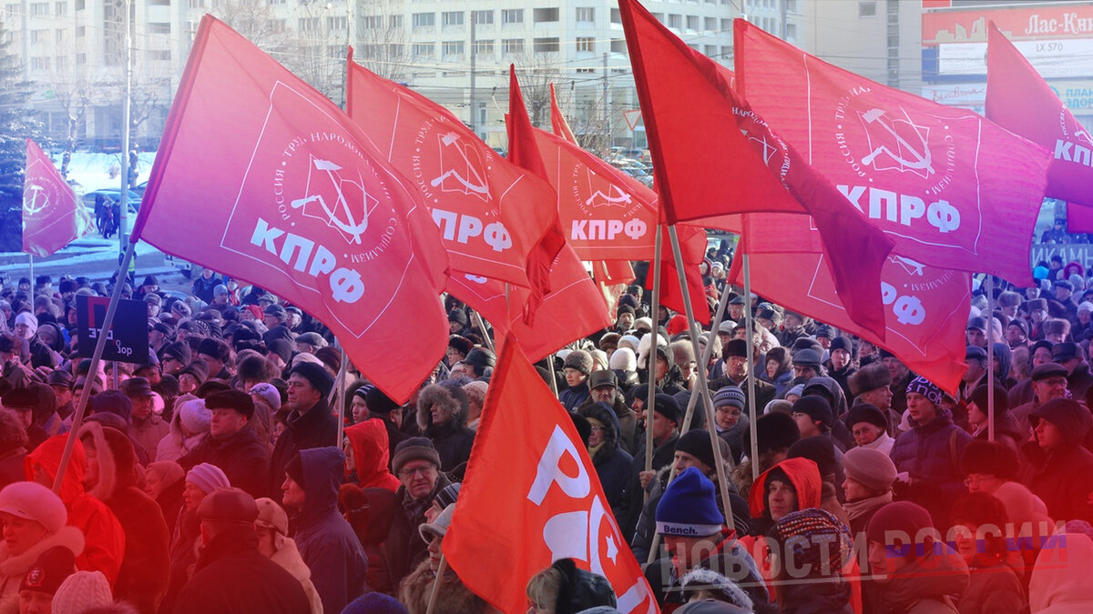 КПРФ вполне может стать основной и даже правящей партией России, если Павел Грудинин придёт к власти!