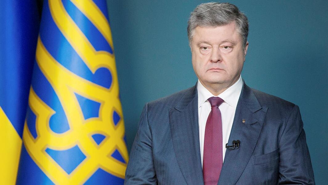 Президент Украины Петр Порошенко. Фото: REUTERS/Ukrainian Presidential Press Service/Mykhailo Markiv