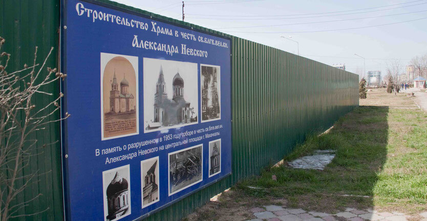 Судебная тяжба вокруг строительства храма в парке «Ак-Гель» стала обрастать новыми обстоятельствами/Фото: Евгений Костин