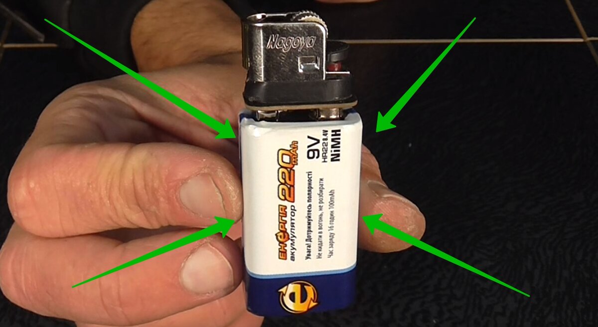 Фото зажигалки