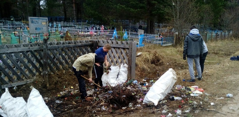 Фото: Газета "Искра"