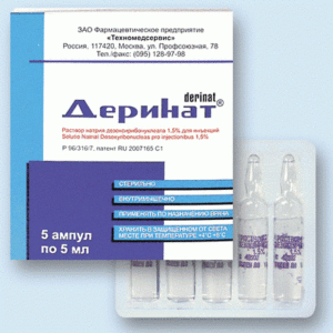 Деринат уколы представляют собой лекарственный раствор, предназначенный для внутримышечного введения. Это прозрачная жидкость, у нее нет цвета, запаха и примесей. Главное действующее вещество – это дезоксирибонуклеат натрия в концентрации 15 г/мл. В состав препарата помимо основного компонента входит натрия хлорид и вода.