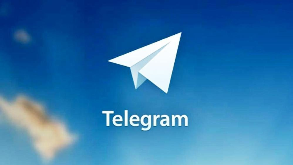 Телеграм фотография. Телеграмм ng. Telegram 3d. Telegram ton Limited. Telegram.com официальный сайт.