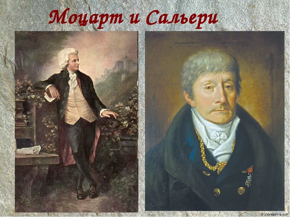 Сальери пушкин. Сальери Пушкина. Моцарт Пушкина. Пушкин трагедия Моцарт и Сальери. Антонио Сальери отравил Моцарта.