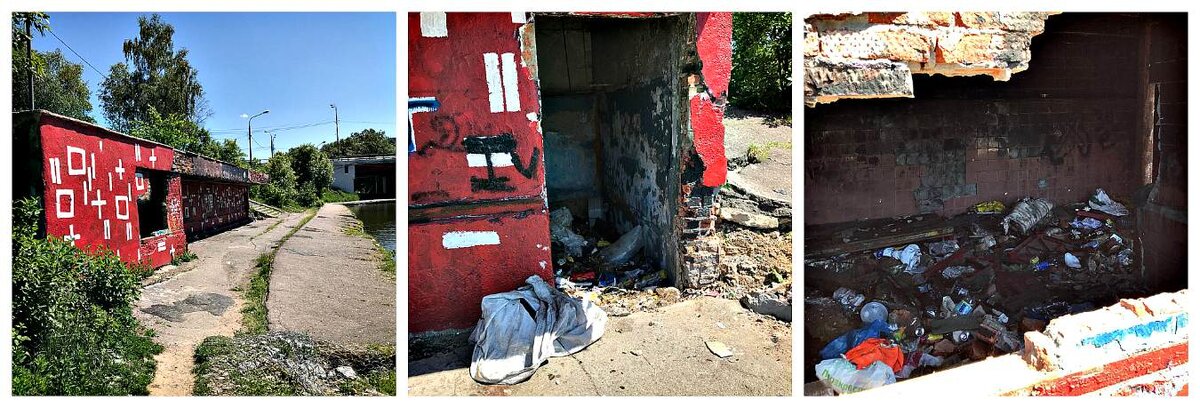   Здание в свежем граффити, но внутри — помойка Фото: Анна Белобрагина 