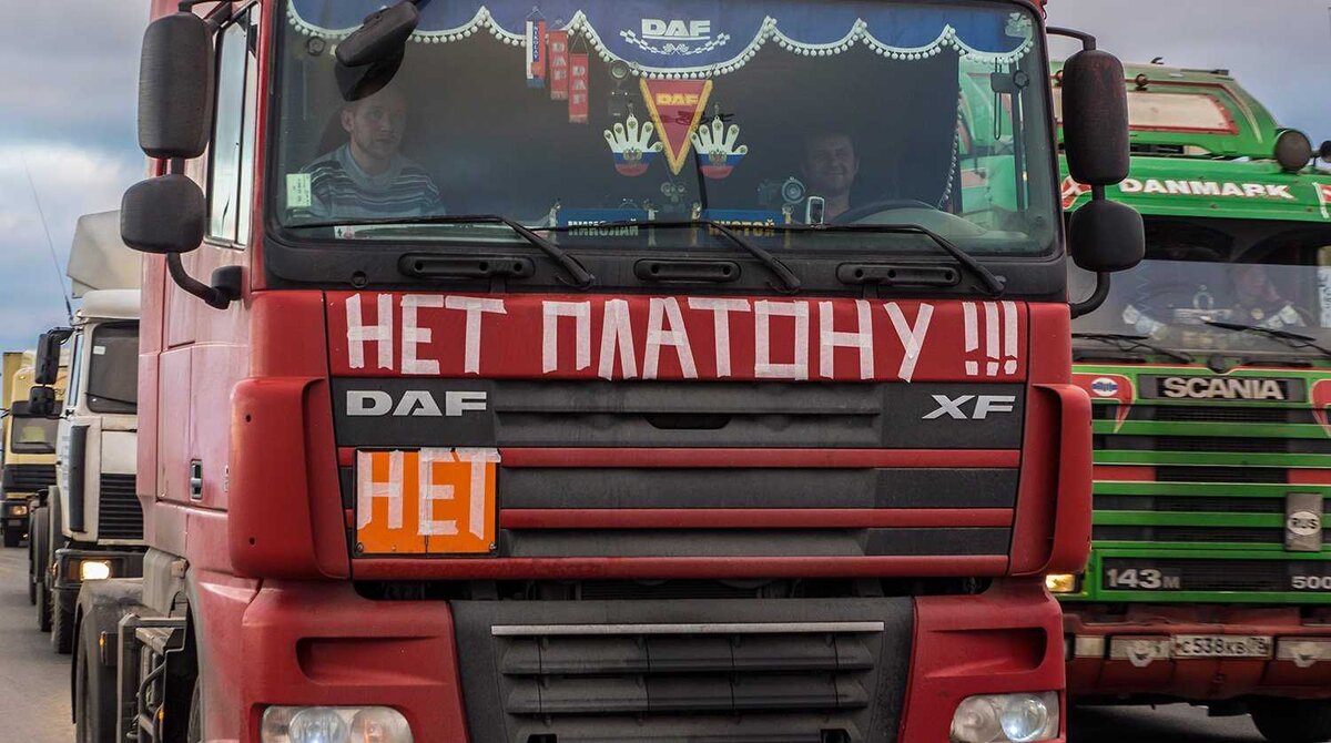 Источник: http://vchaspik.ua/sites/default/files/story/u2660/1456033499_1.jpg