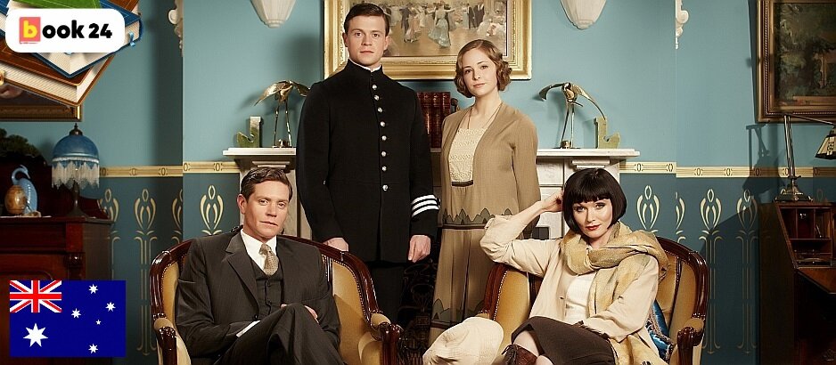 Промо к сериалу «Леди-детектив мисс Фрайни Фишер»