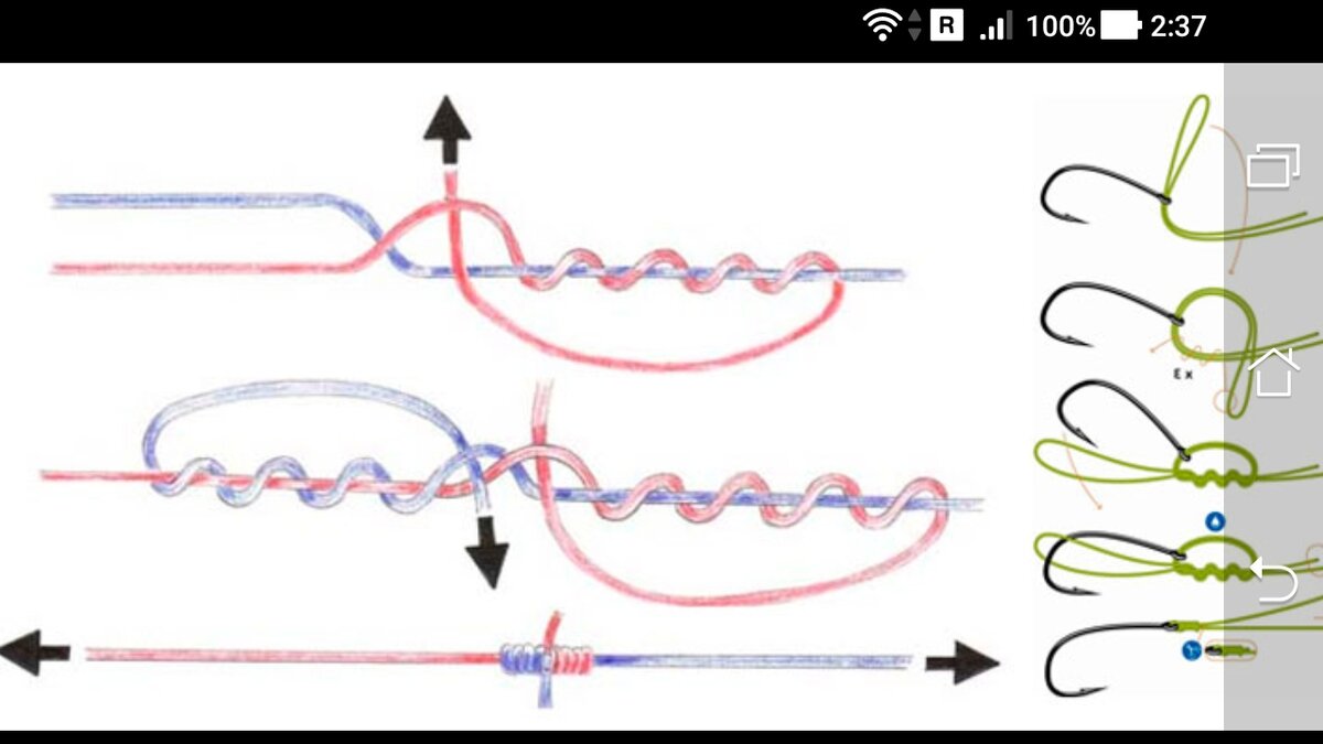 Как связать леску с плетенкой, простой рыболовный узел 99%