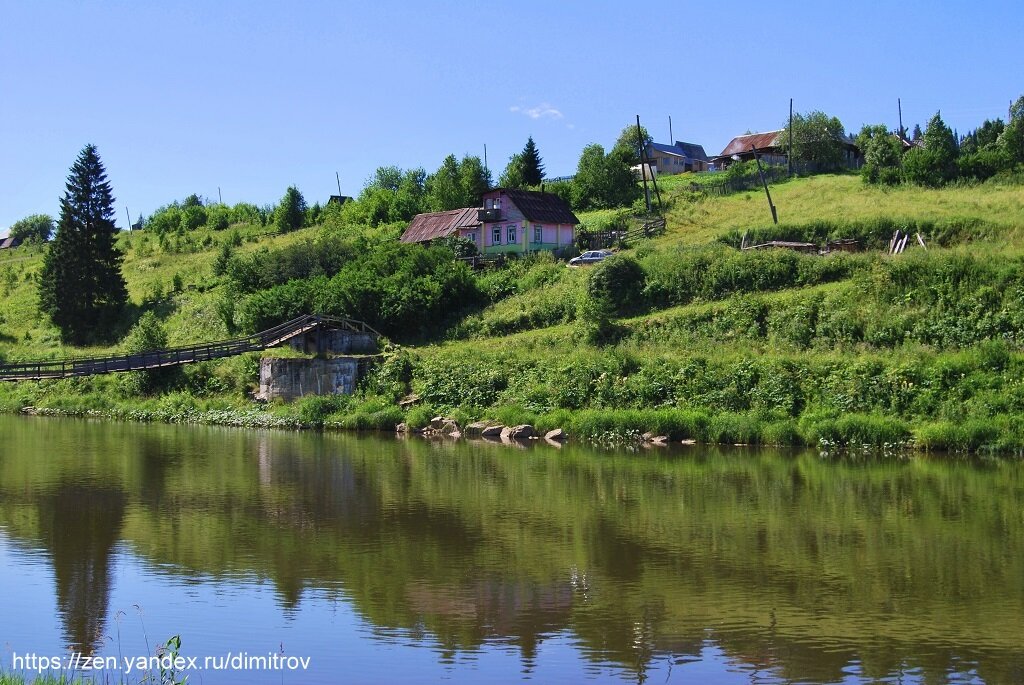 Поселок Кусье Александровский Пермский