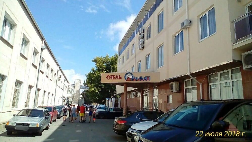 Вектор здоровья ул горького 58а анапа фото