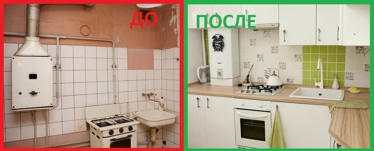 Дизайн кухни хрущевки с газовой колонкой (60 фото)