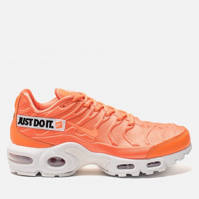 Nike air max plus sales se just do it