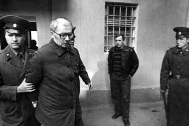 Арест маньяка