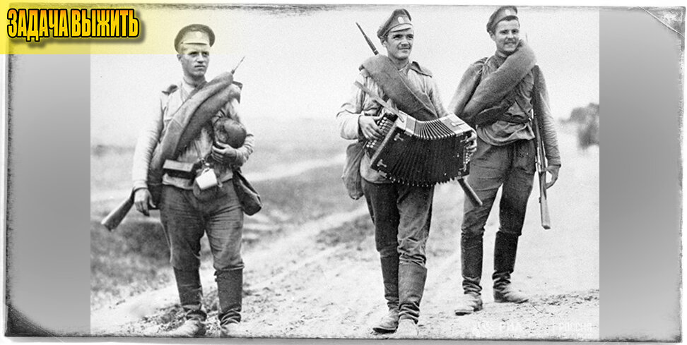 Источник: vk.com. Шинельные скатки бойцов.